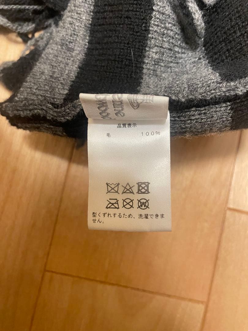 Vivienne Westwood 耳当て付きニット帽 確実正規品