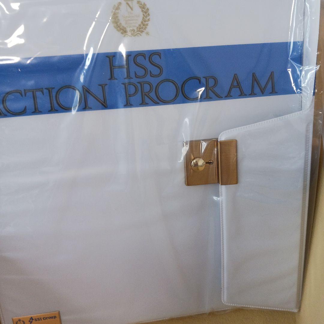 新品未開封、ナポレオンヒル、ヒル&ストーン、実践成功哲学、SSI.