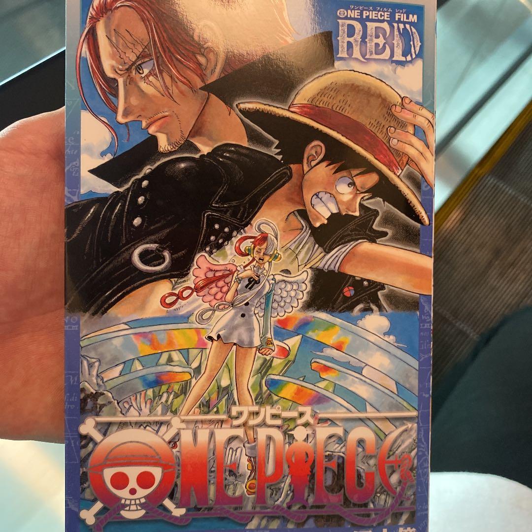 ワンピース劇場版 漫画