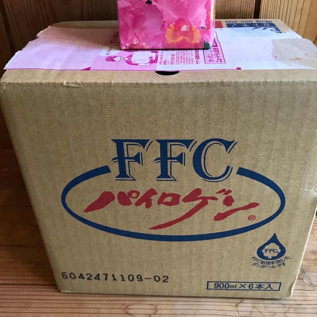 FFC PAIROGEN 900ml 6本入り 赤塚