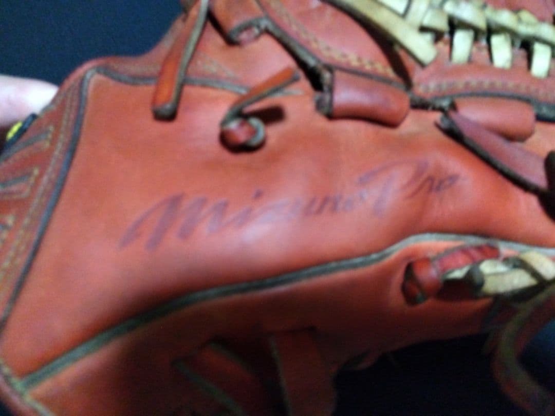 ミズノプロ　グローブ　硬式内野手用　レッド　即戦力　グラブ