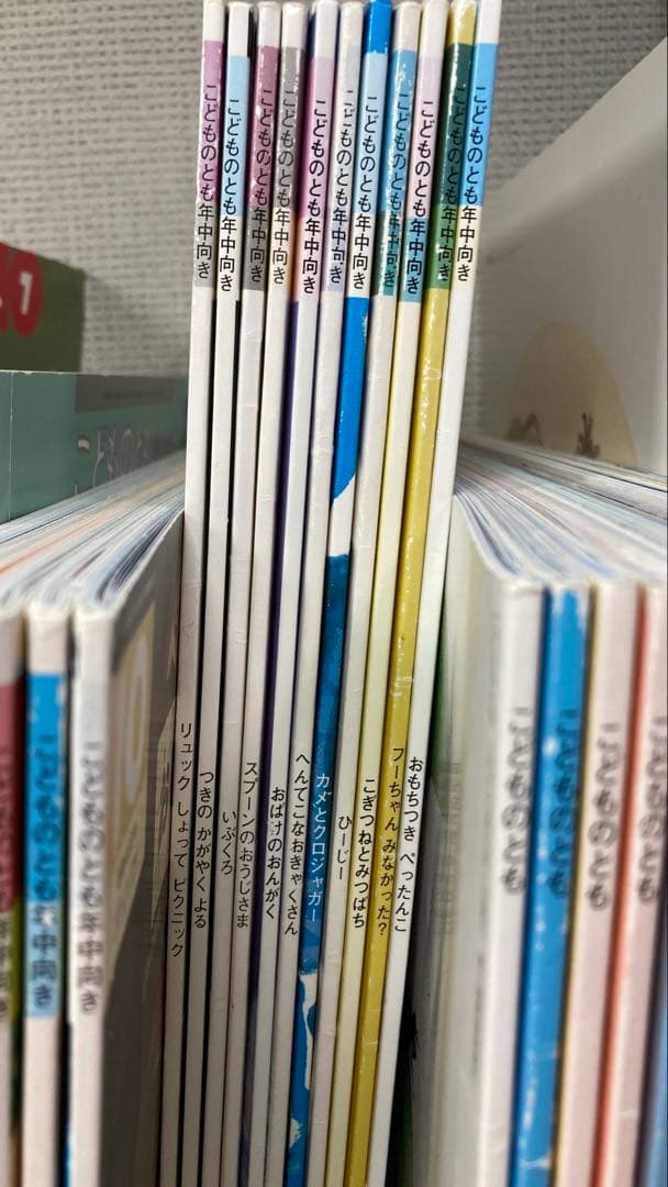 ⑪福音館書店 絵本セット まとめ売り（89冊）