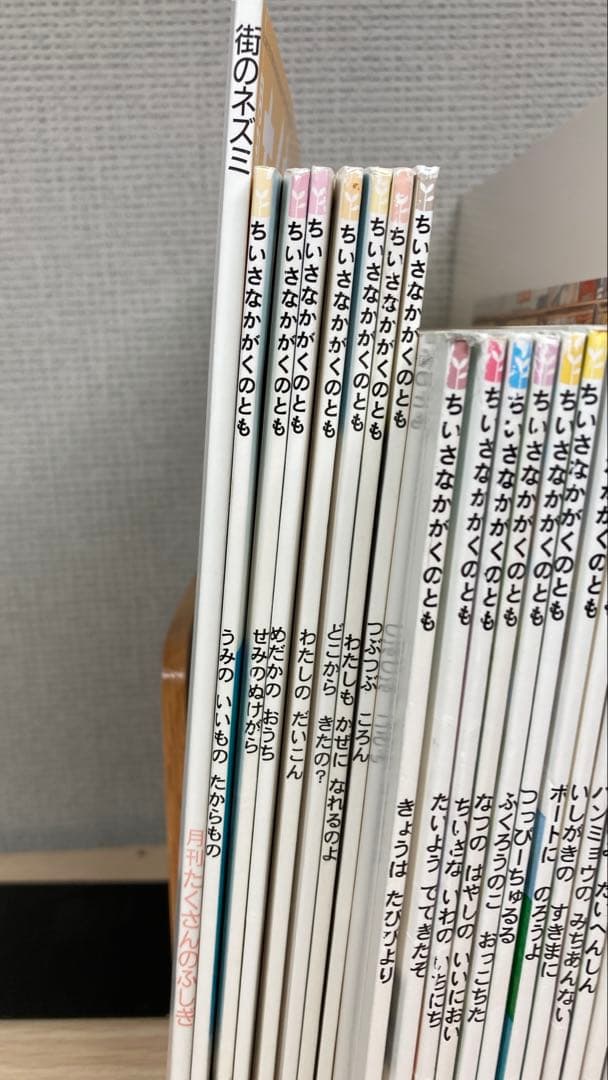 ⑪福音館書店 絵本セット まとめ売り（89冊）