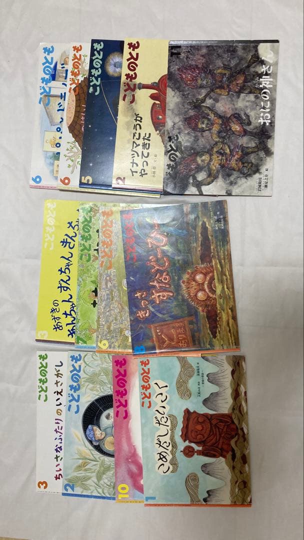 ⑪福音館書店 絵本セット まとめ売り（89冊）