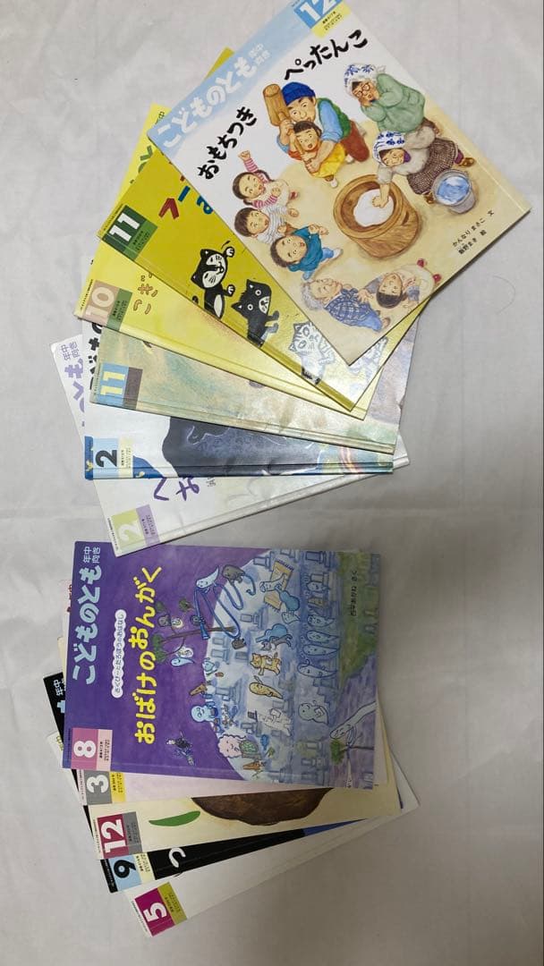 ⑪福音館書店 絵本セット まとめ売り（89冊）