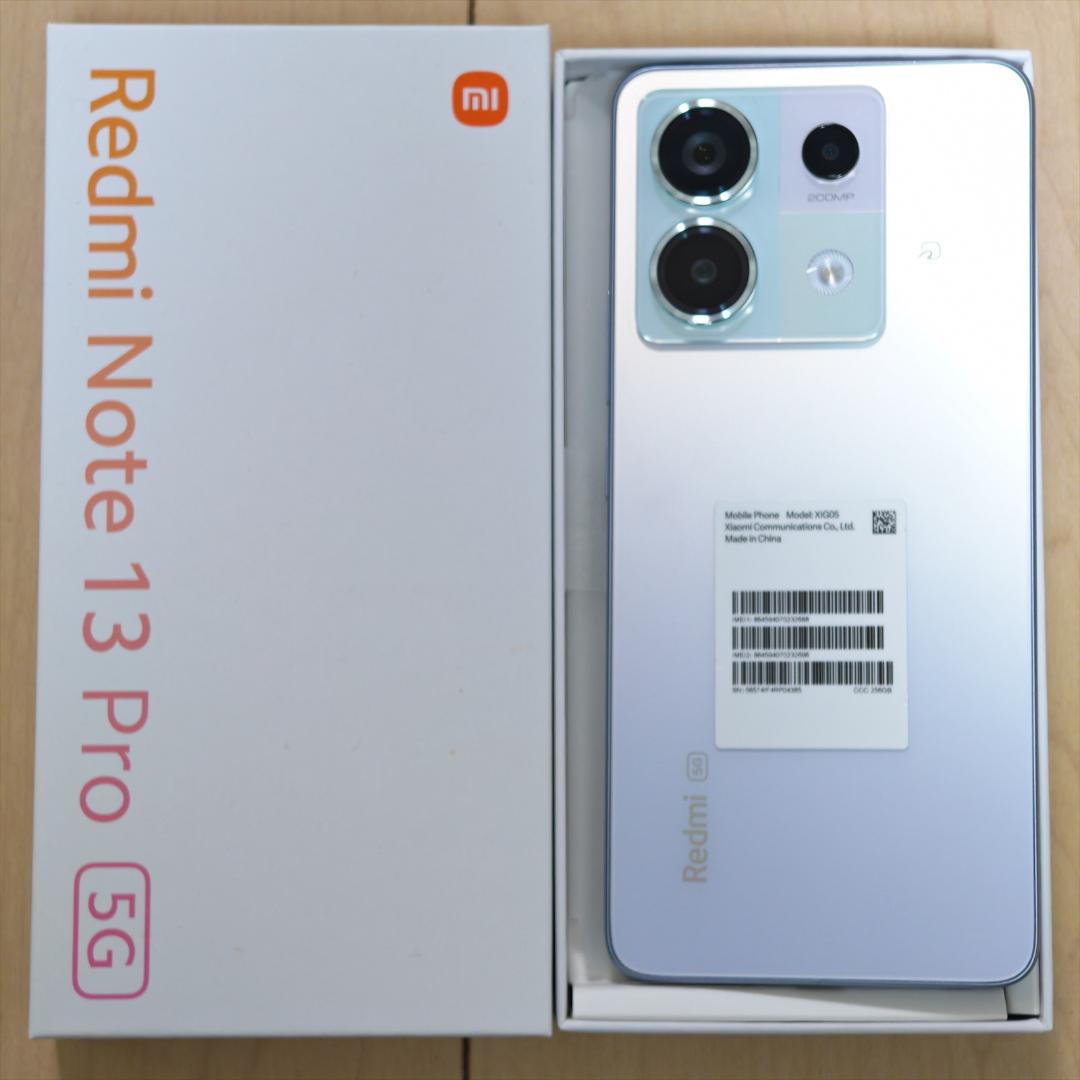 Redmi Note 13 Pro 5G オーロラパープル 256GB
