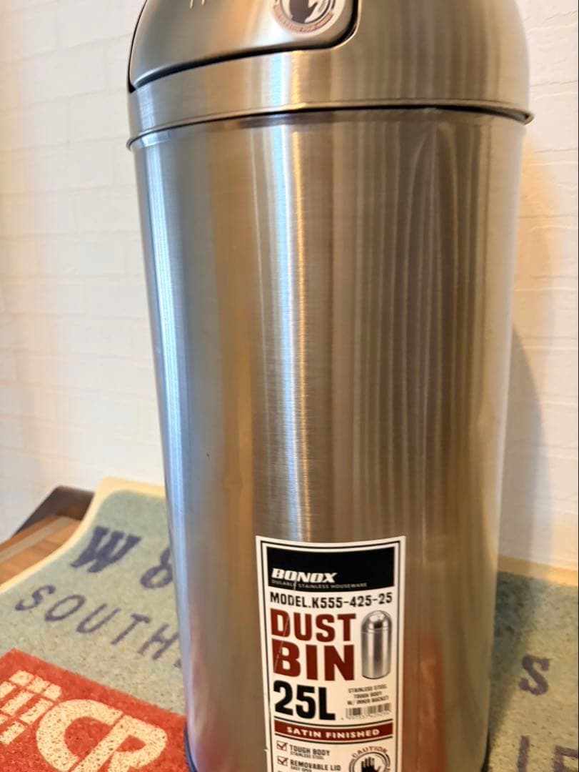 DULTONダストボックス25ℓ ゴミ箱