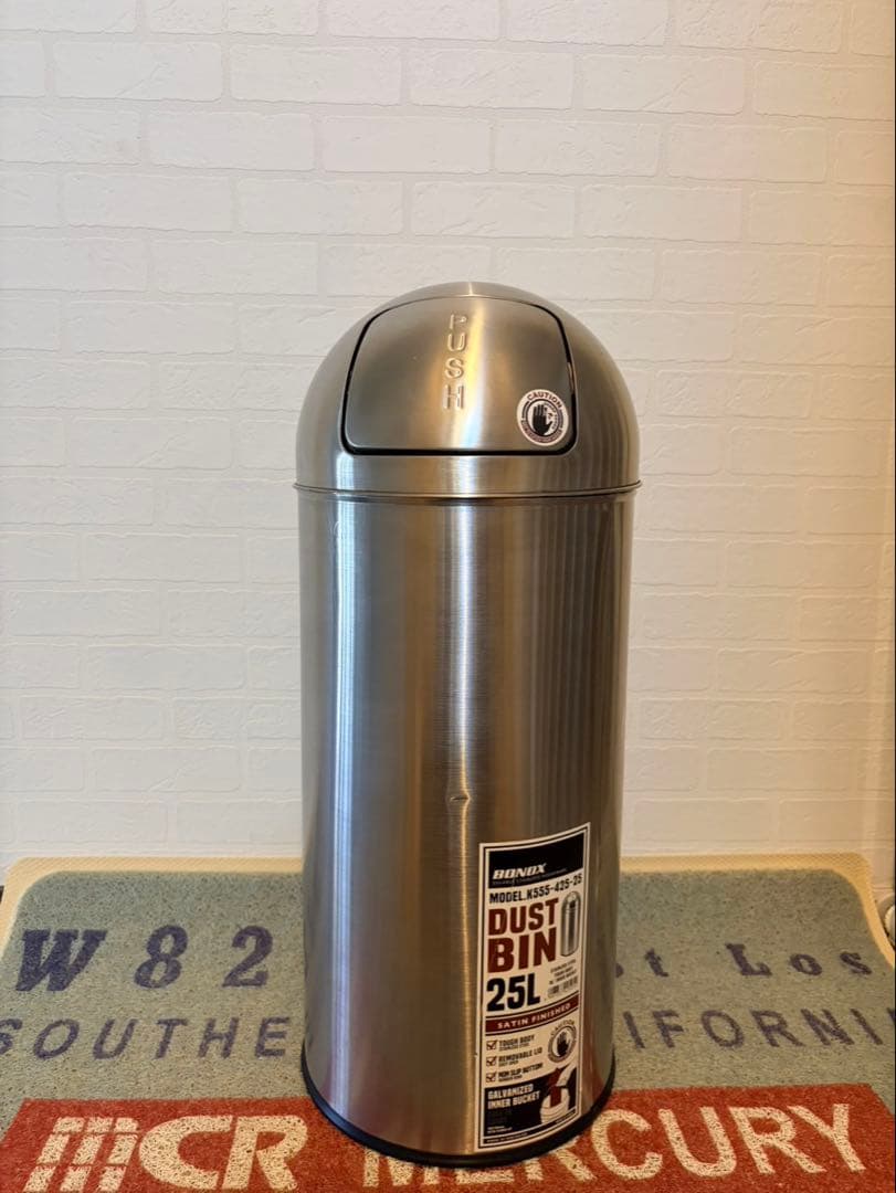 DULTONダストボックス25ℓ ゴミ箱