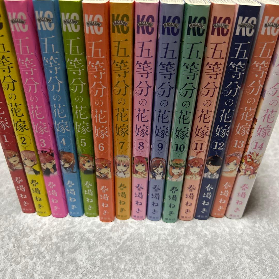 全巻セット MacBookPro