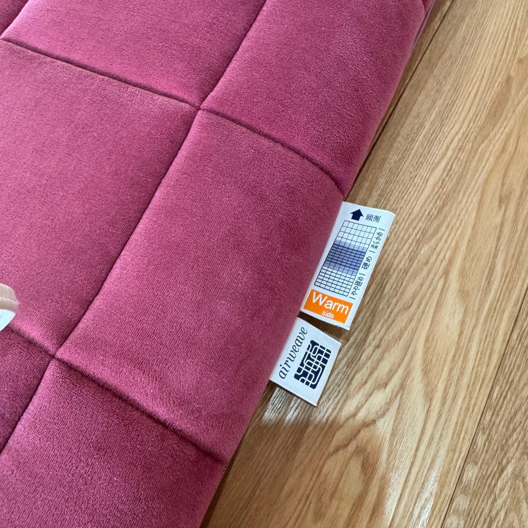 エアウィーヴ 四季布団 和匠　2枚セット