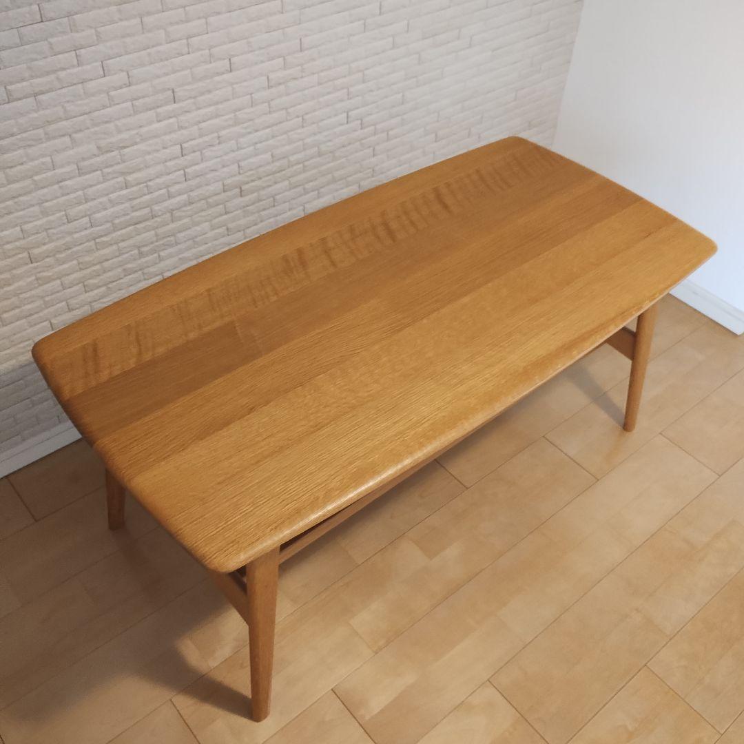 IDC　大塚家具　センターテーブル