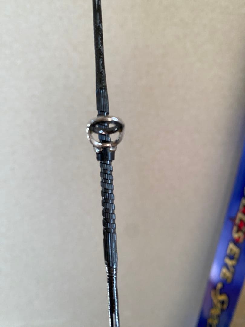 実釣1回 希少極美品 シマノ ブルズアイ スペシャル 遠投 4.5‐520PK