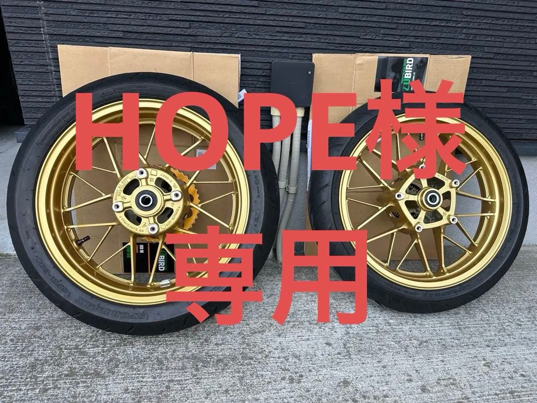 Z900RS SE 2024年式 純正ホイール・タイヤ・ザムスプロケット付