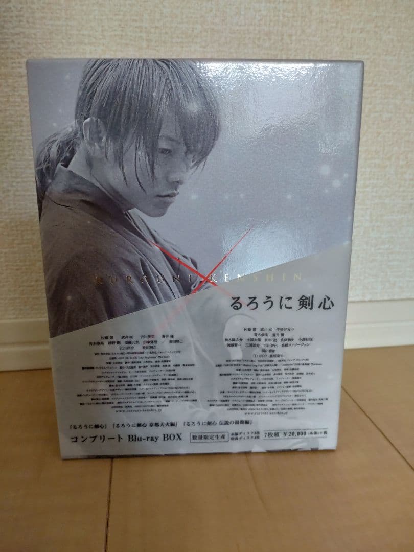 るろうに剣心 コンプリートBlu-ray BOX〈数量限定生産・7枚組〉