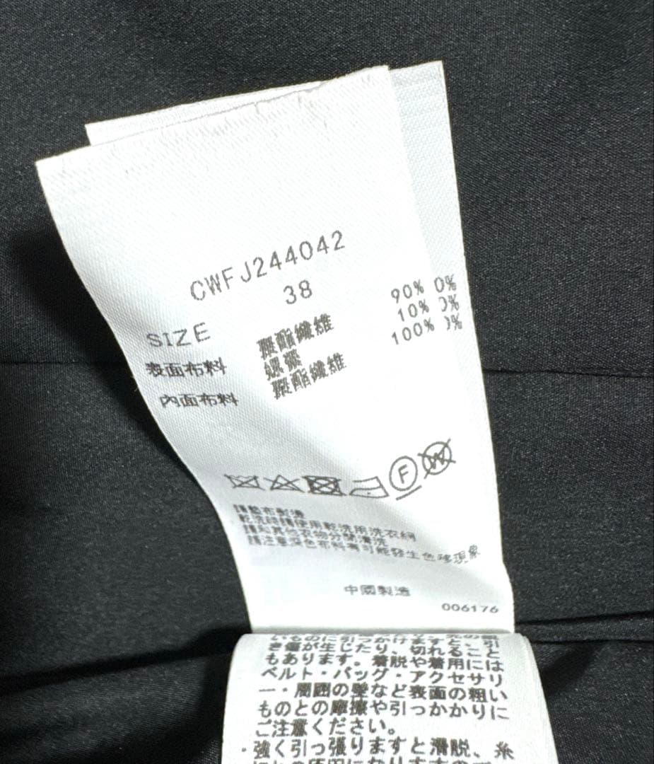 ♡新品同様♡セルフォード♡ノーカラーツイードジャケットコート♡ブラック系