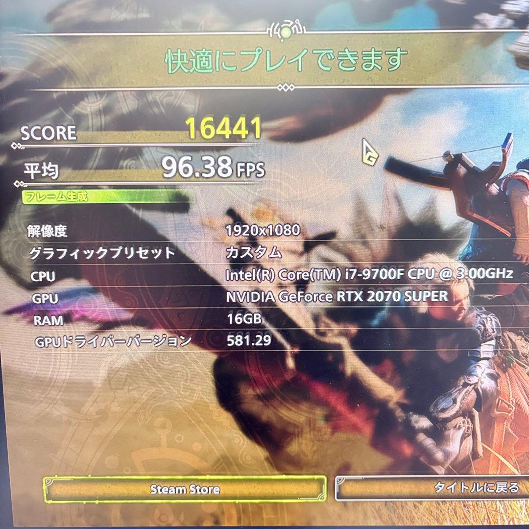 ゲーミングPC i7 9700F GTX2070super ガレリア モンハン◎