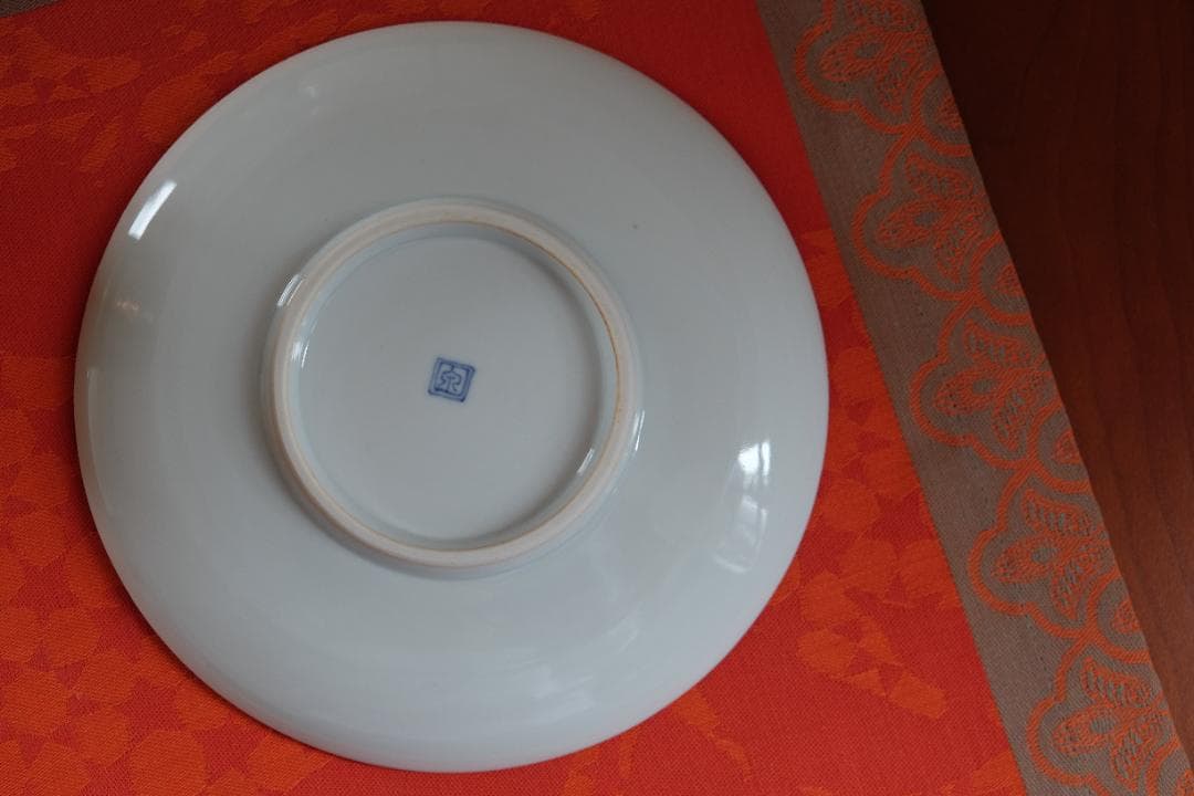 中町いずみ 九谷焼 プレート 小鉢 小皿 茶碗 花瓶 ヒズミ峠舎 ヴィンブラッド