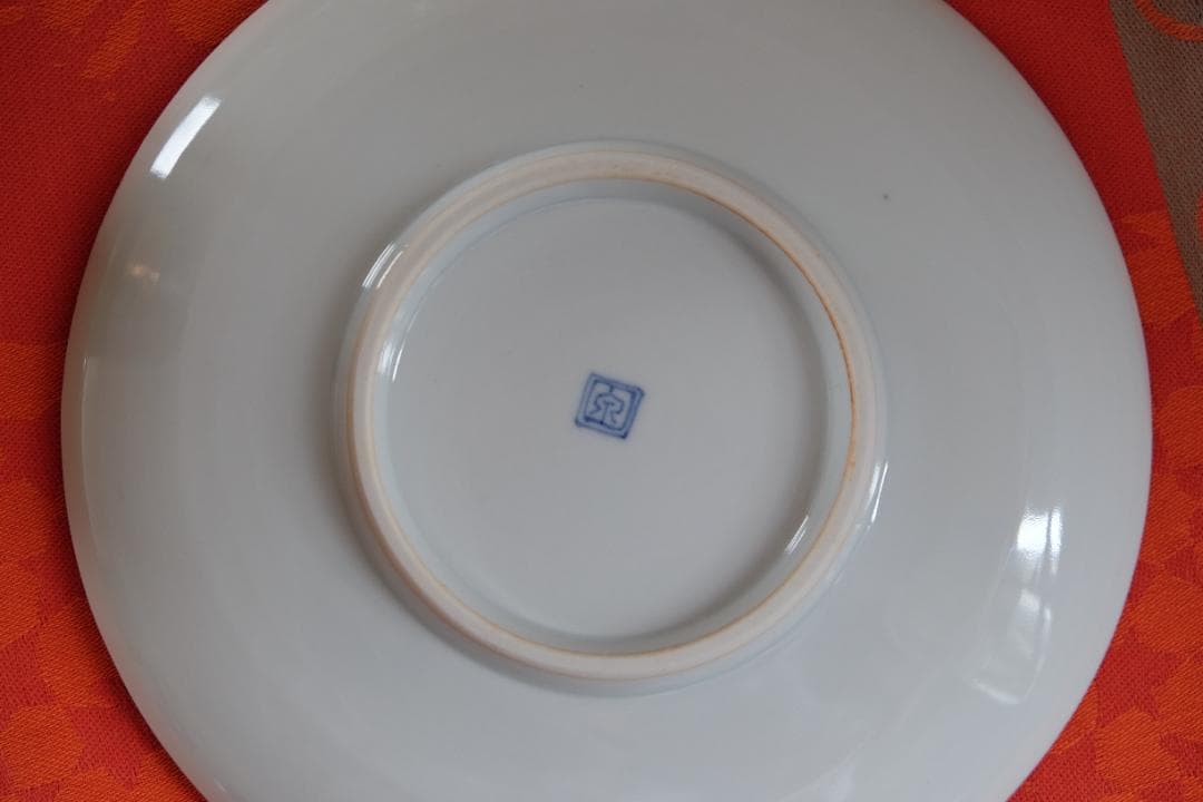 中町いずみ 九谷焼 プレート 小鉢 小皿 茶碗 花瓶 ヒズミ峠舎 ヴィンブラッド