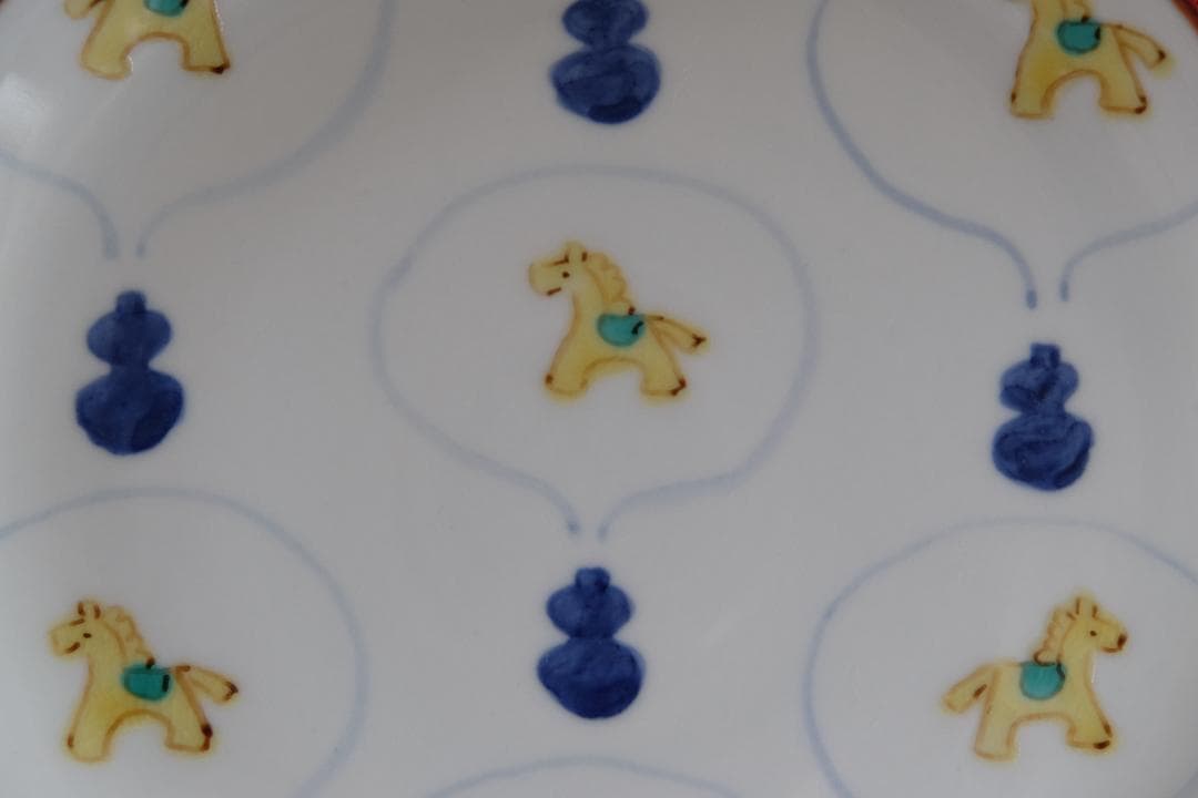 中町いずみ 九谷焼 プレート 小鉢 小皿 茶碗 花瓶 ヒズミ峠舎 ヴィンブラッド