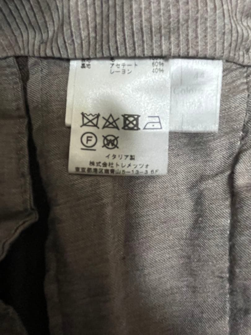 タリアトーレ　伊勢丹新宿購入　サイズ42 ブラウン ブレザーとスラックスセット