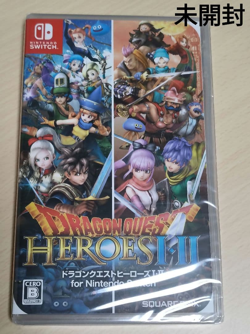 未開封　ドラゴンクエストヒーローズII for Nintendo Switch
