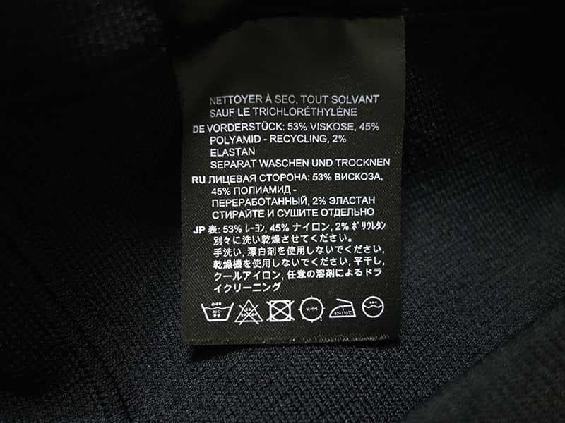 トーテム TOTEME ジャージーニット カプリパンツ レギンス S / 超美品