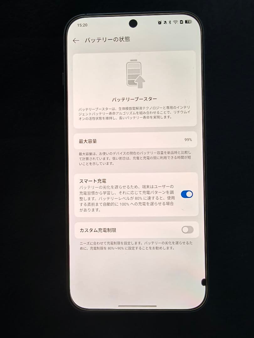 oppo find x8【理由あり大特価】再出品