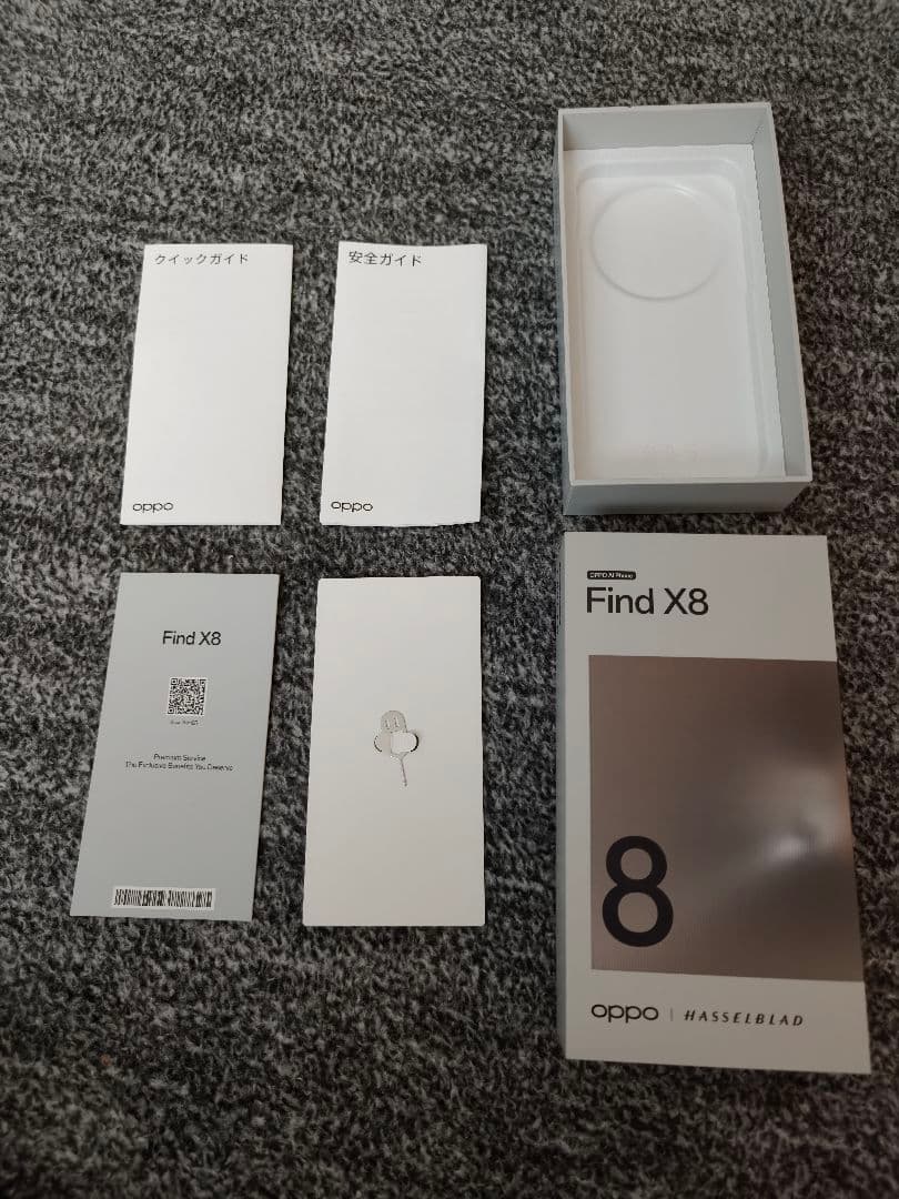 oppo find x8【理由あり大特価】再出品