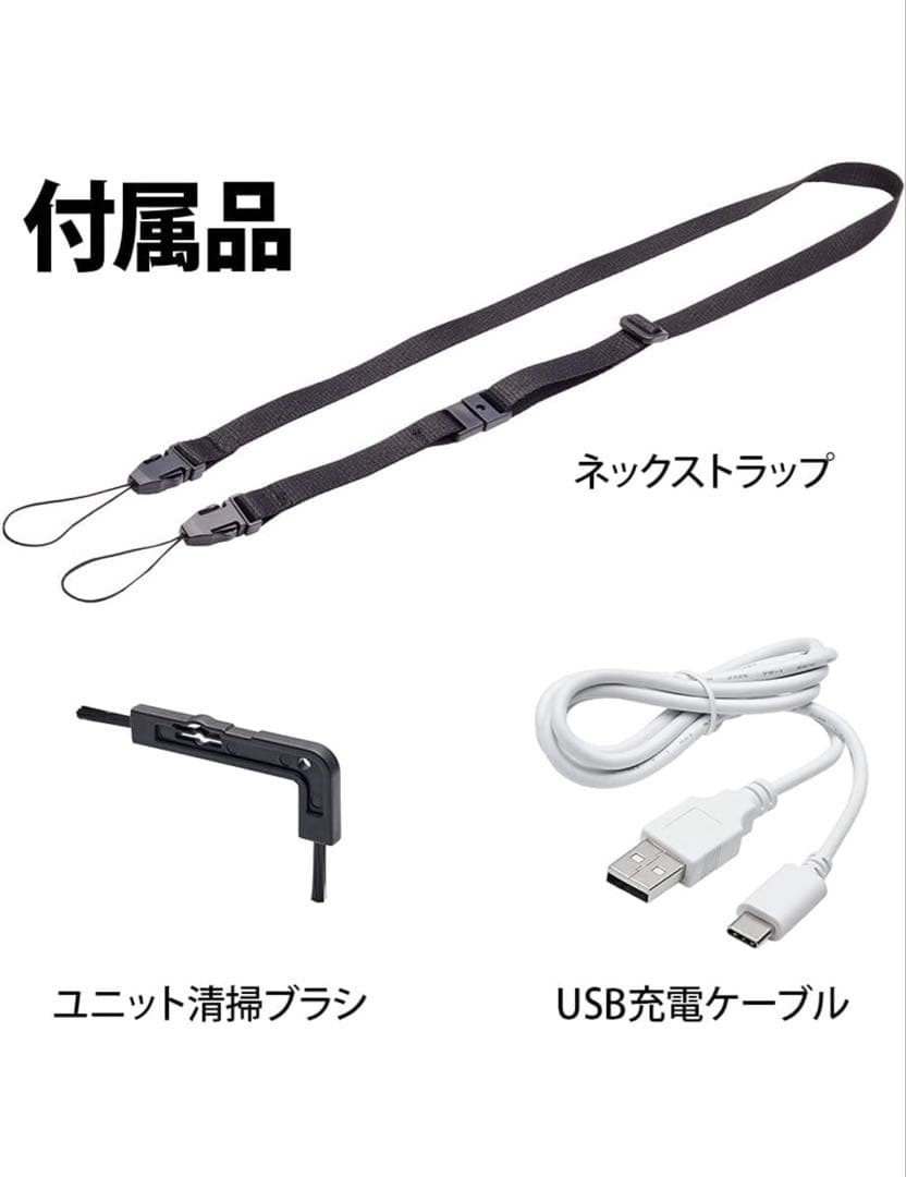 SHARP プラズマクラスター イオン発生機 小型 モバイル IG-NM1S-B