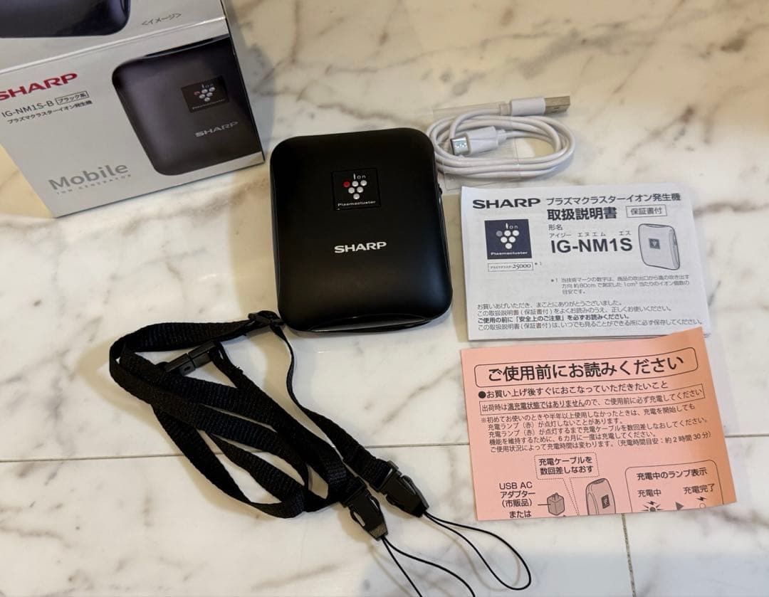 SHARP プラズマクラスター イオン発生機 小型 モバイル IG-NM1S-B