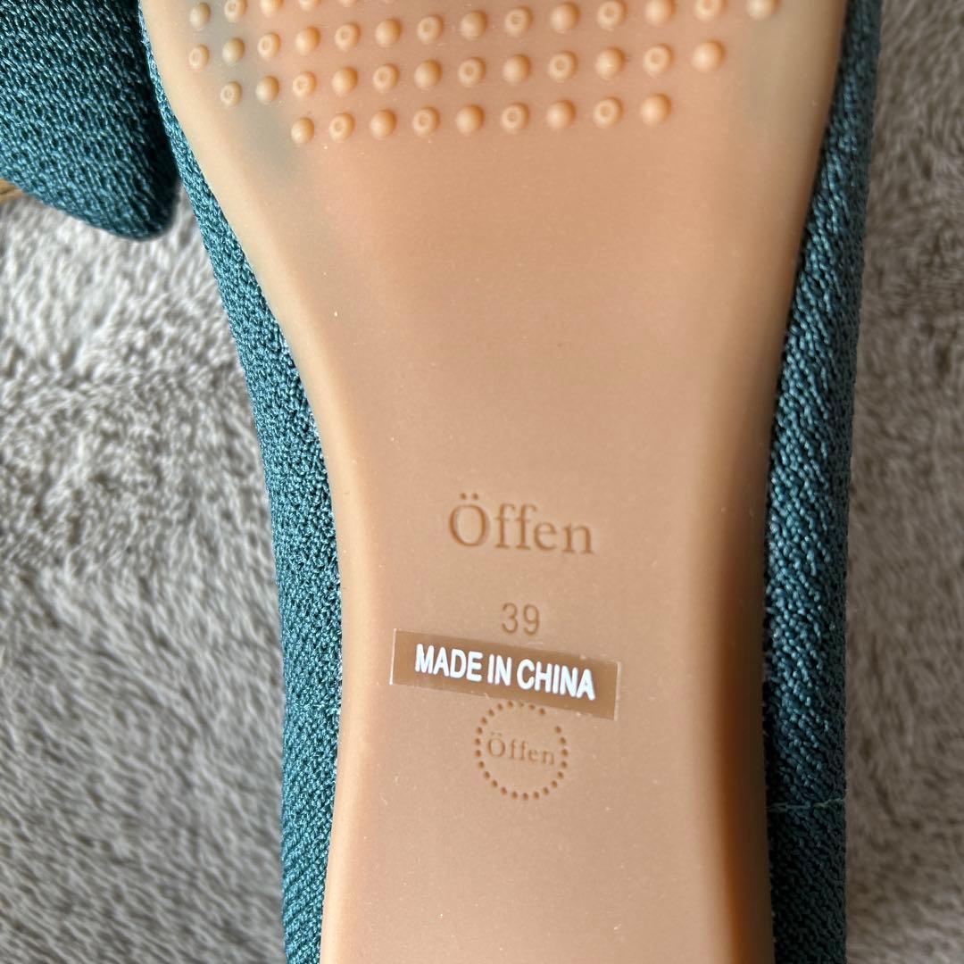 offenダークグリーン ポインテッドトゥ フラットシューズ