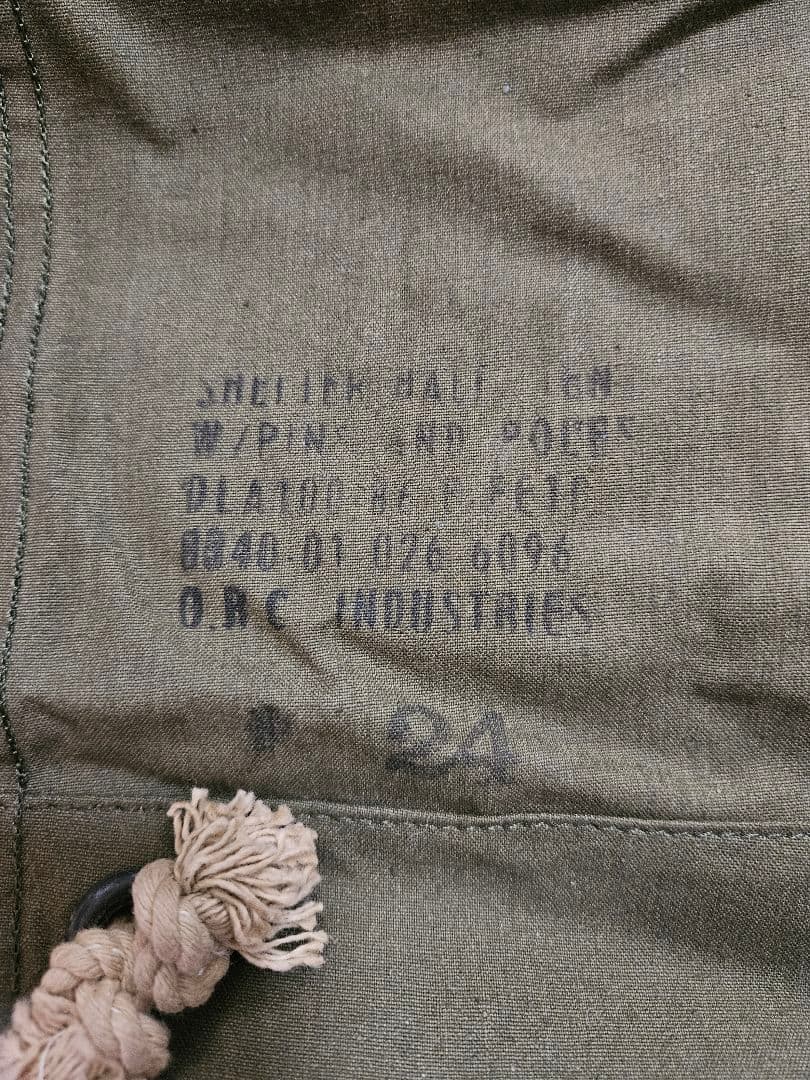 と*も様 USパップテント　ファスナー加工済み