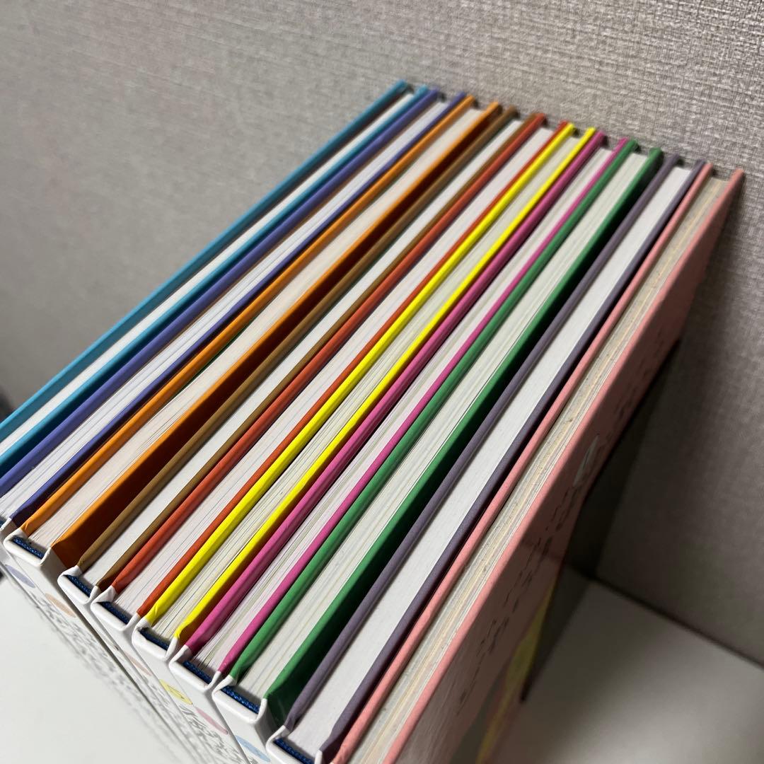 【美品】さんすうだいすき 1〜10巻　全巻セット　日本図書センター　遠山 啓