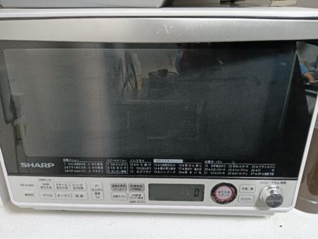 専用　SHARPシャープ オーブンレンジ RE-S1000-W 純正天板付き