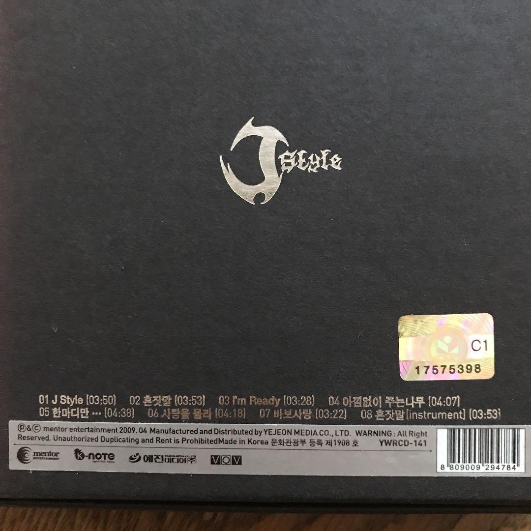 イジュンギのCD Ｊstyle