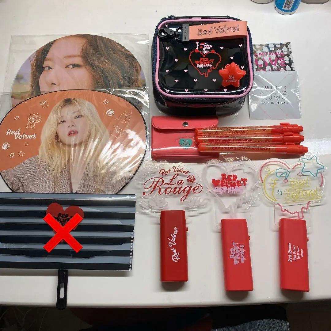 Redvelvet グッズ