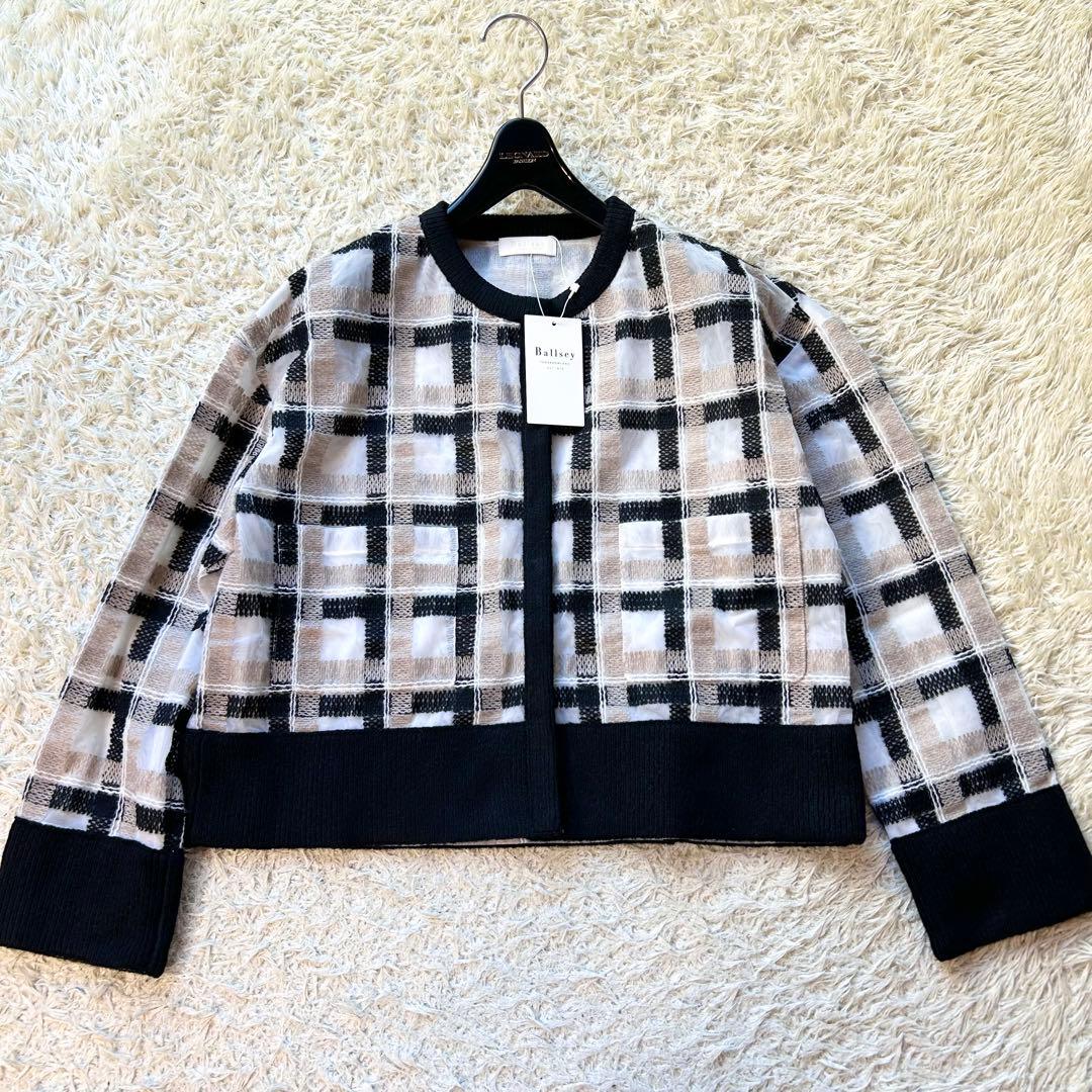 【新品タグ付き✨️定価37400円完売】 Ballsey ヘアリー ジャケット