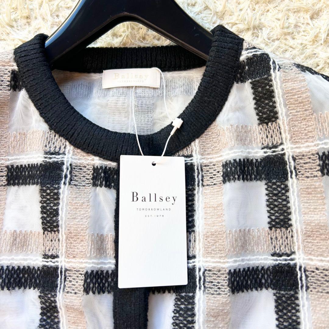 【新品タグ付き✨️定価37400円完売】 Ballsey ヘアリー ジャケット
