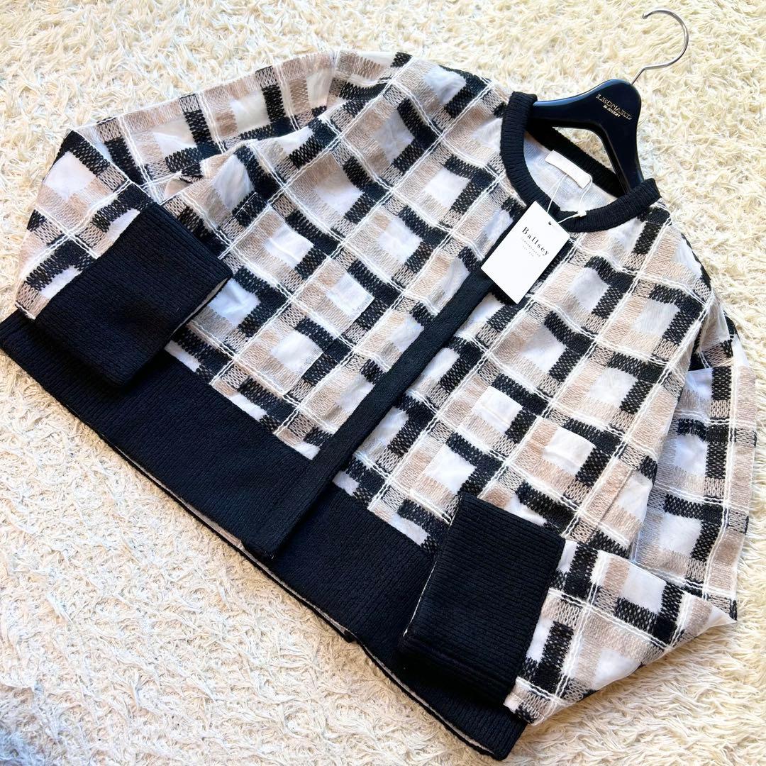 【新品タグ付き✨️定価37400円完売】 Ballsey ヘアリー ジャケット