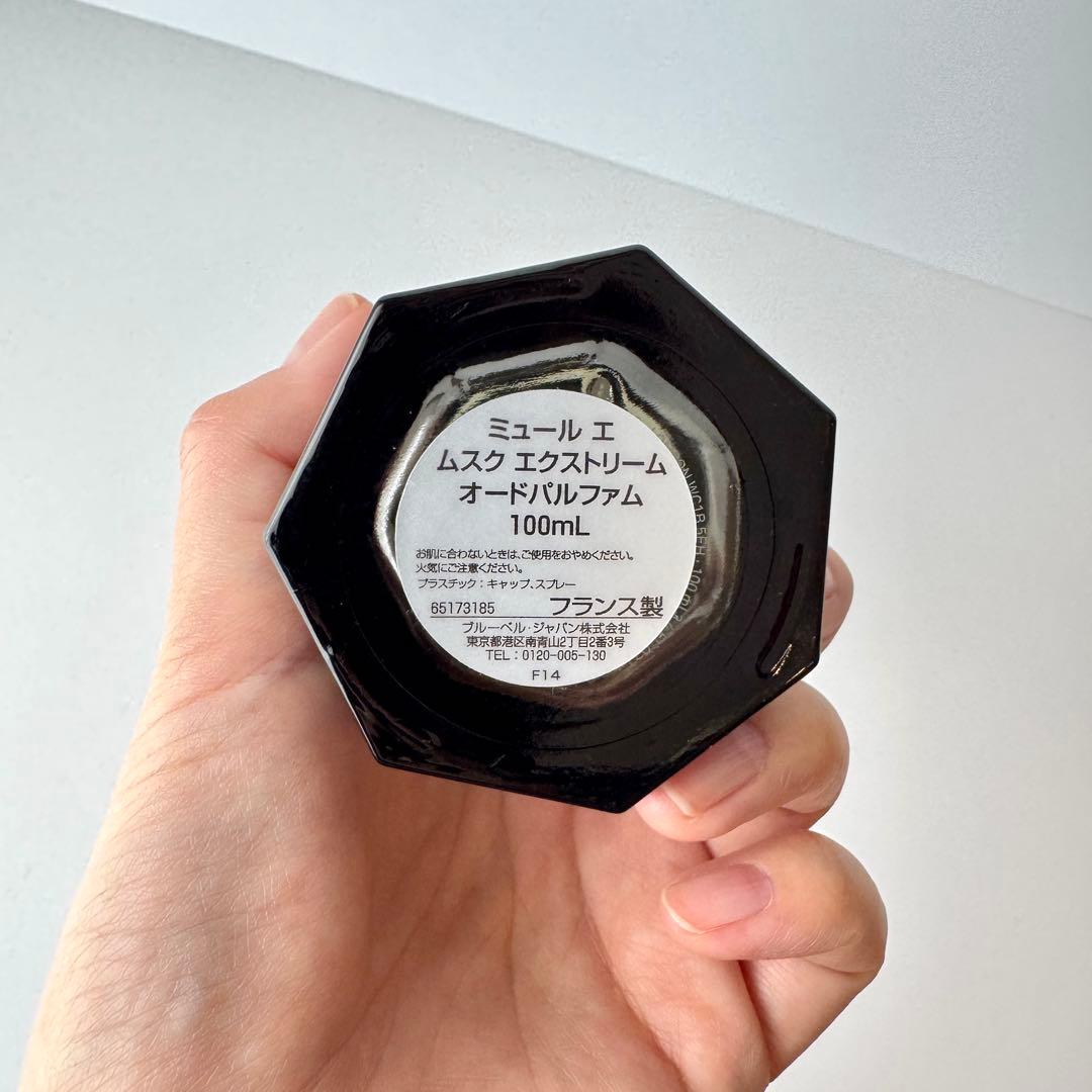 ラルチザン　ミュール エ ムスク エクストリーム オードパルファム 100ml