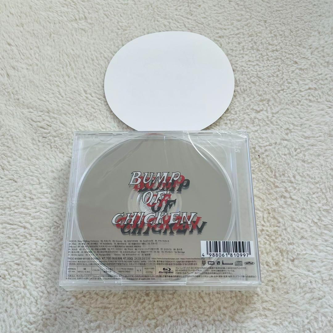 【新品】BUMP OF CHICKEN Iris 初回盤CD +Blu-rayo