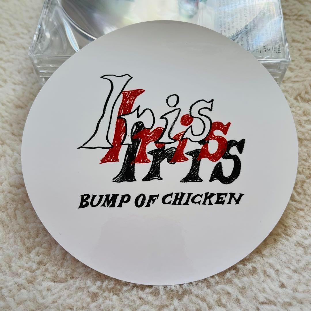 【新品】BUMP OF CHICKEN Iris 初回盤CD +Blu-rayo