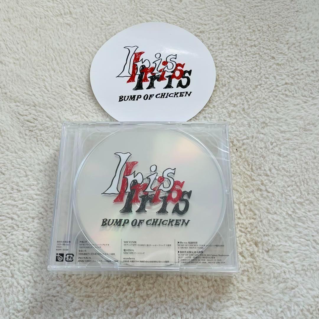 【新品】BUMP OF CHICKEN Iris 初回盤CD +Blu-rayo