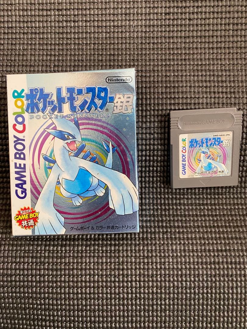 ポケットモンスター ゲームボーイカラー 銀