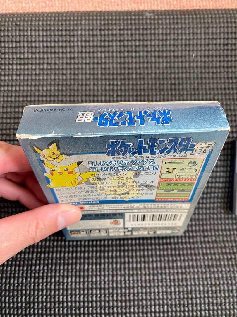 ポケットモンスター ゲームボーイカラー 銀