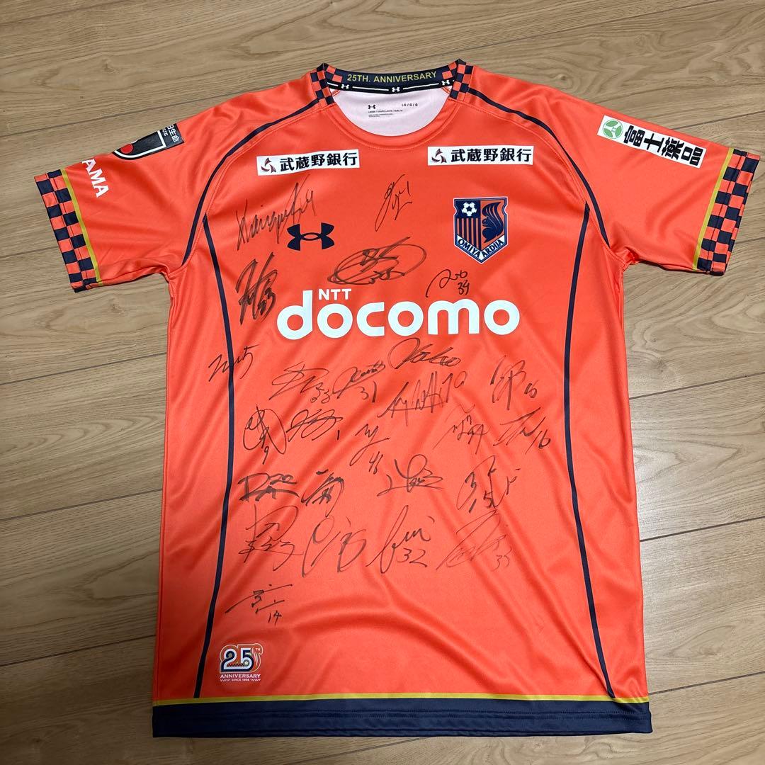 2023年大宮アルディージャサイン入り 25周年記念ユニホーム