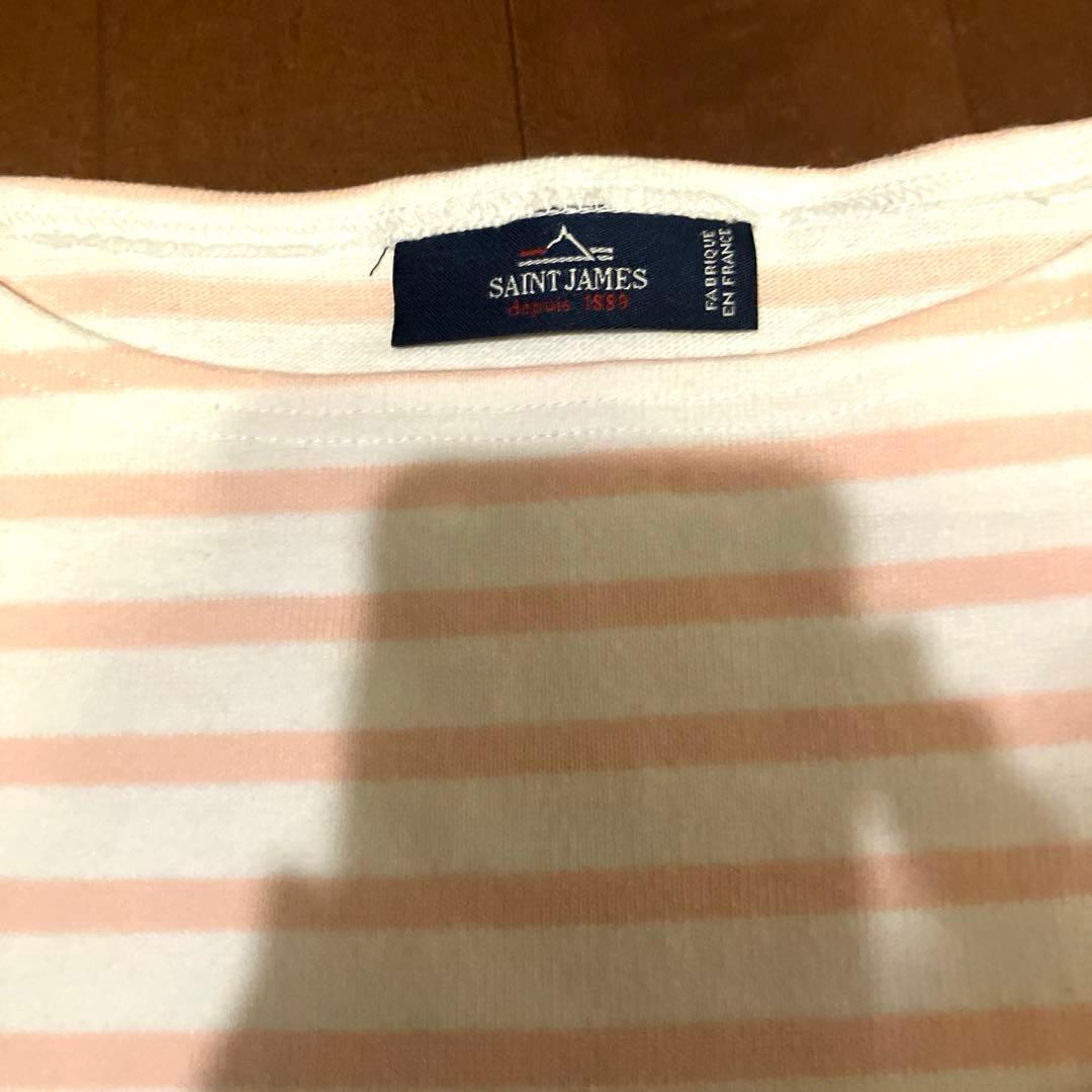 Saint James バスクシャツボートネックウェッソン(ボーダー)ピンク