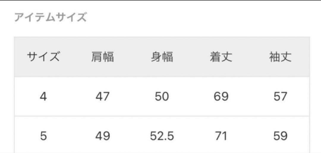 Saint James バスクシャツボートネックウェッソン(ボーダー)ピンク