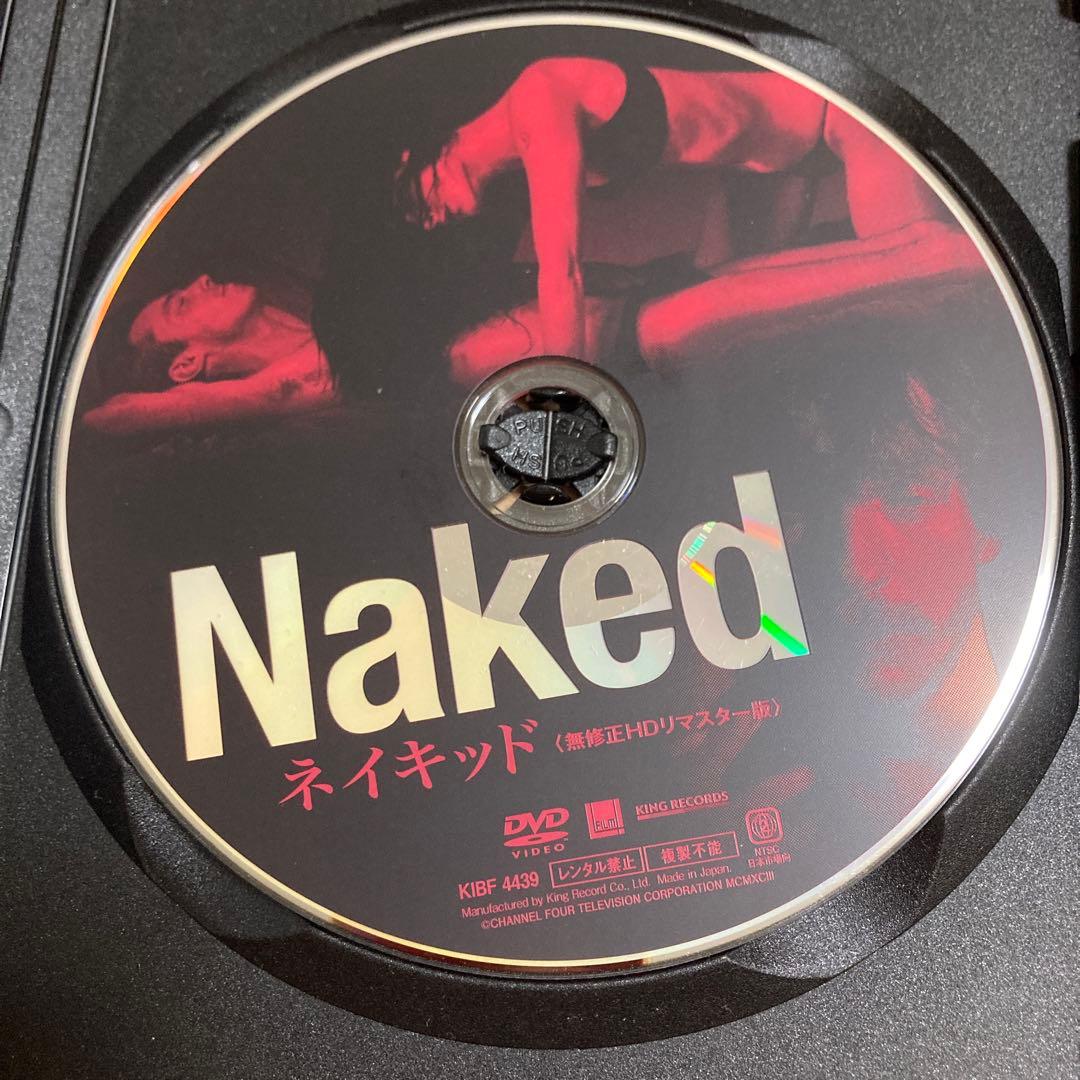 Naked ネイキッド 無修正HDリマスター版 DVD マイク・リー