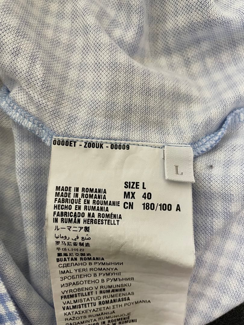 PRADA 青と白のチェック ポロシャツ